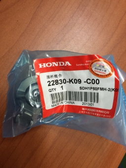 클러치리프트플레이트