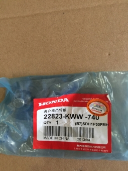 클러치리프트캠플레이트