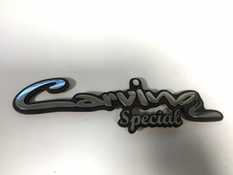 카빙스페셜엠블렘