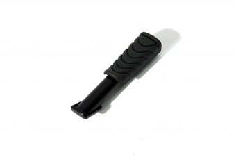 필리온스텝바(B35)