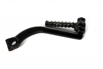 킥스타터암(킥레버)(C56)