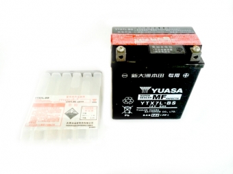 YUASA 베터리