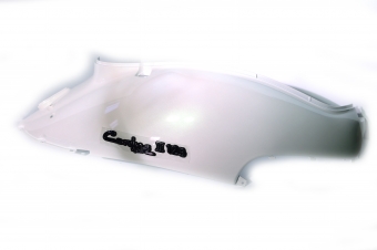 흰색 - 보디커버 RH(R42)