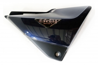 파랑 - 사이드커버 LH