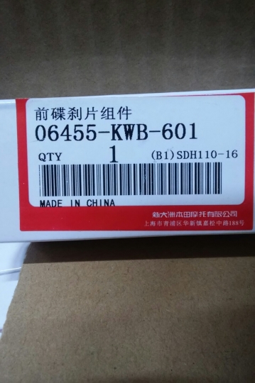 플림패드(10개이상)-골드회원