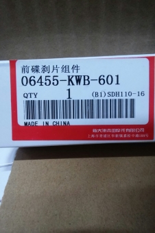 플림패드(10개이상)-골드회원